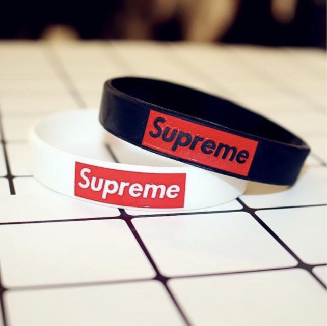 Supreme band 2025