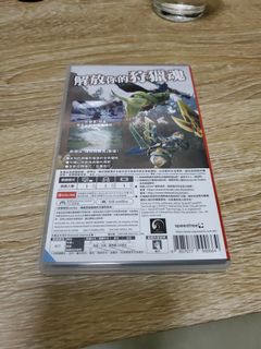 （分類：）位於 。 由 cas1098 提交（商品編號 1108210443，圖片 1）。簡介： 。