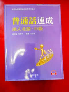 （分類：）位於 。 由 iceice_611 提交（商品編號 1108097876，圖片 1）。簡介： 。