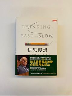 （分類：）位於 。 由 brokehamster 提交（商品編號 1108253038，圖片 1）。簡介： 。