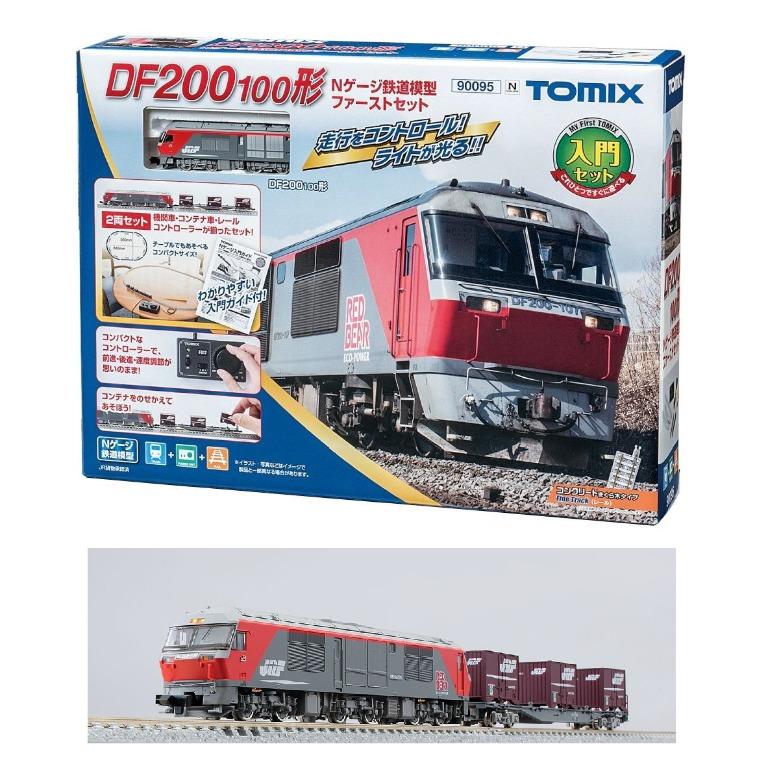 TOMIX Nゲージ鉄道模型セット Amazon.co.jp: トミックス 90095 DE200 100形Nゲージ鉄道模型