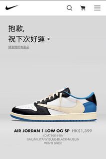 （分類：）位於 。 由 xxtrajack 提交（商品編號 1108178178，圖片 1）。簡介： 。