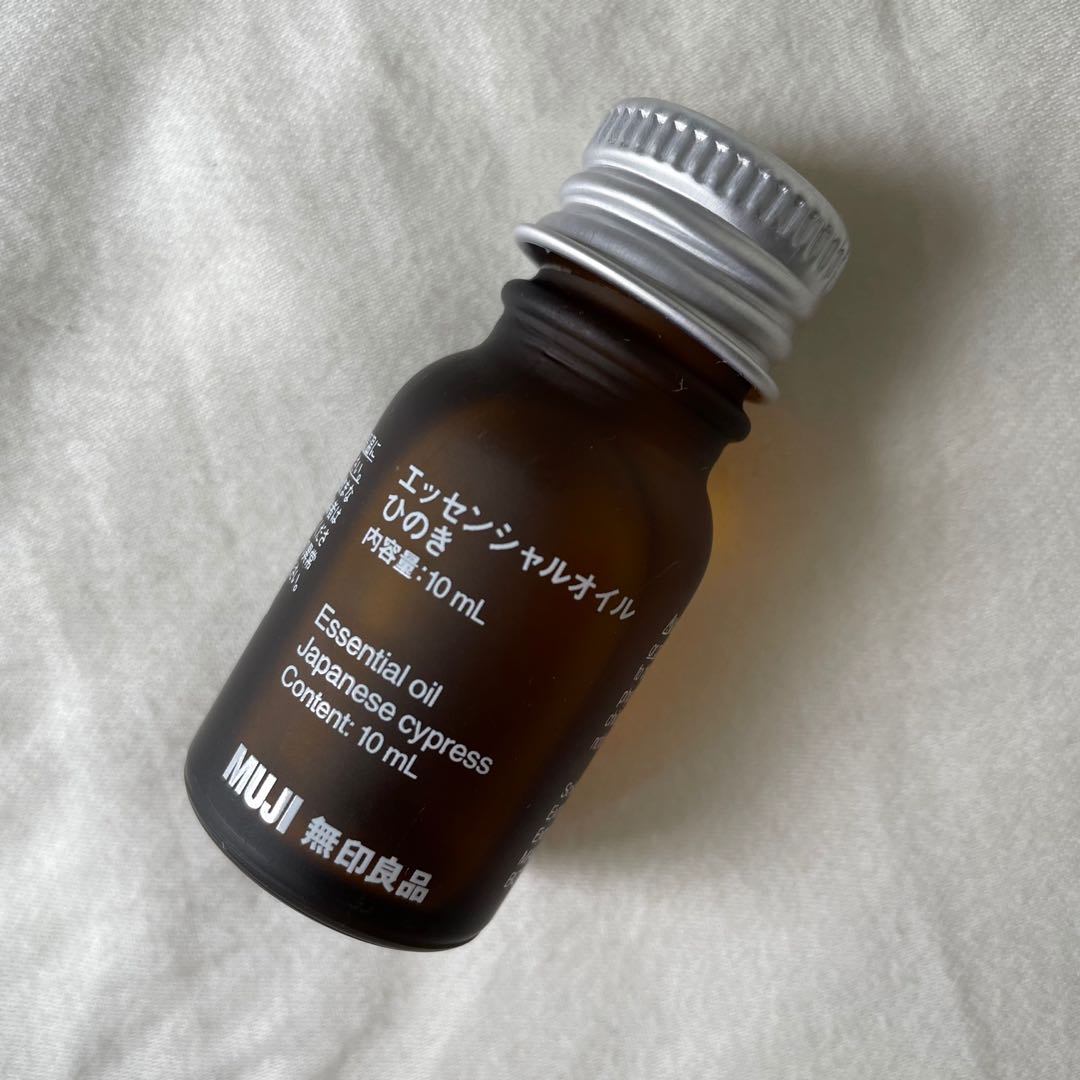 [WTS] MUJI ESSENTIAL OILS (JAPANESE CYPRESS, GERANIUM), Beauty