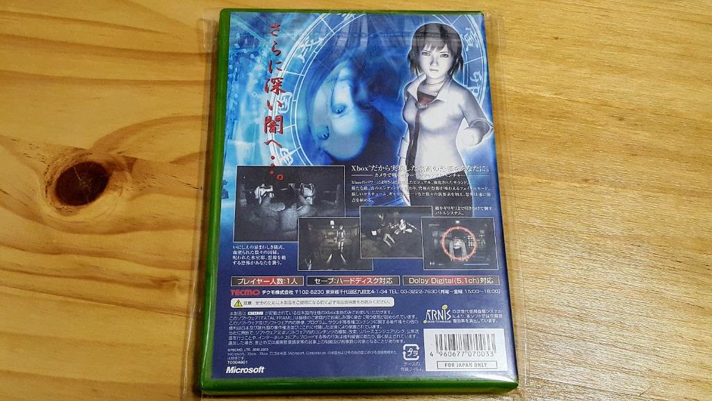 XBox Fatal Frame 零Special Edition 日版, 電子遊戲, 電子遊戲, Xbox