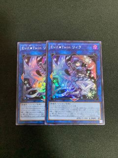 (Category: ) located in . Submitted by thenobels (Listing ID 1108166458, Image 1). Description: .