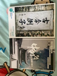 （分類：）位於 。 由 thomasng1747 提交（商品編號 1108135091，圖片 1）。簡介： 。