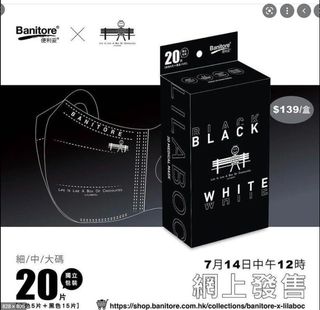 （分類：）位於 。 由 kcchi2011 提交（商品編號 1104524083，圖片 1）。簡介： 。