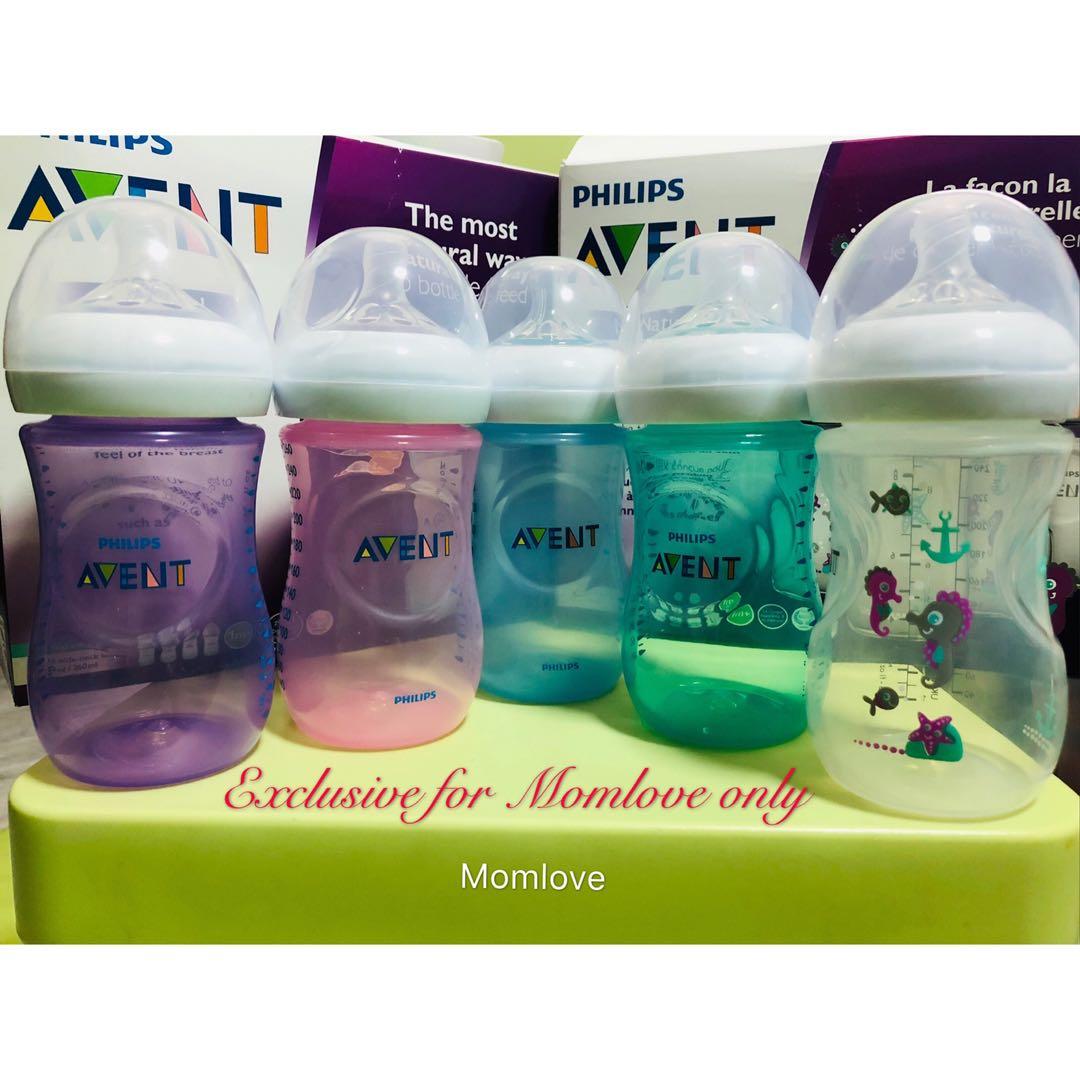 Avent seahorse online bottles