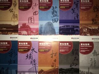 （分類：）位於 。 由 piotrrry 提交（商品編號 1104682950，圖片 1）。簡介： 。