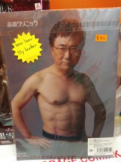 （分類：）位於 。 由 marcussmart 提交（商品編號 1104620734，圖片 1）。簡介： 。