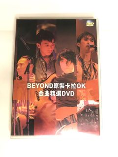 （分類：）位於 。 由 jealousguy 提交（商品編號 1104620869，圖片 1）。簡介： 。