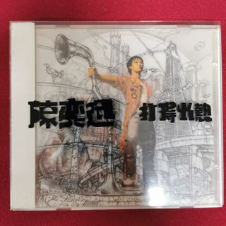 （分類：）位於 。 由 bobomusic 提交（商品編號 1104691462，圖片 1）。簡介： 。