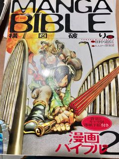 由 arishle (刊登 ID 1104614557，圖片 1) 提交，位於 的 (類別：)，說明：。