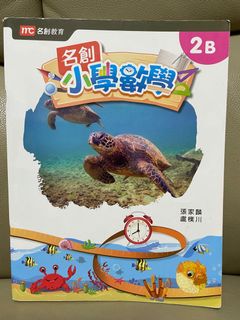 （分類：）位於 。 由 kong1368 提交（商品編號 1104632627，圖片 1）。簡介： 。