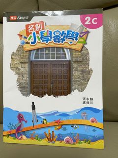 （分類：）位於 。 由 kong1368 提交（商品編號 1104632433，圖片 1）。簡介： 。