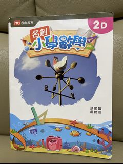 （分類：）位於 。 由 kong1368 提交（商品編號 1104632258，圖片 1）。簡介： 。