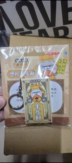 由 e101149 (刊登 ID 1104559308，圖片 1) 提交，位於 的 (類別：)，說明：。