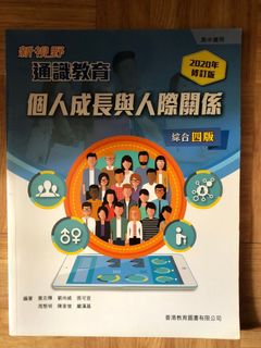 （分類：）位於 。 由 i1307 提交（商品編號 1104596538，圖片 1）。簡介： 。