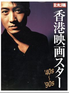 （分類：）位於 。 由 old_man_70 提交（商品編號 1104592700，圖片 1）。簡介： 。