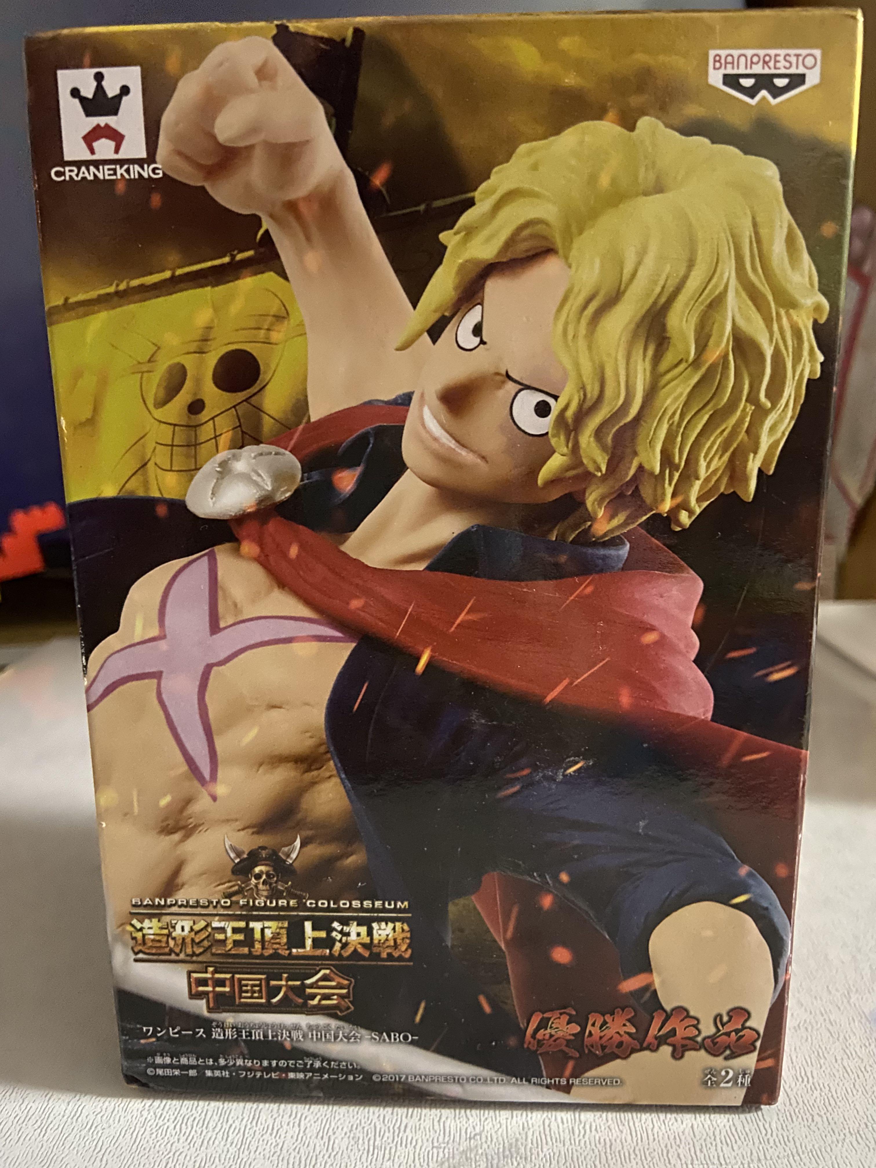 全新日版金證 薩波sabo 海賊王one Piece 造型王頂上決戰優勝作品中國大會冠軍figure 興趣及遊戲 玩具 遊戲類 Carousell