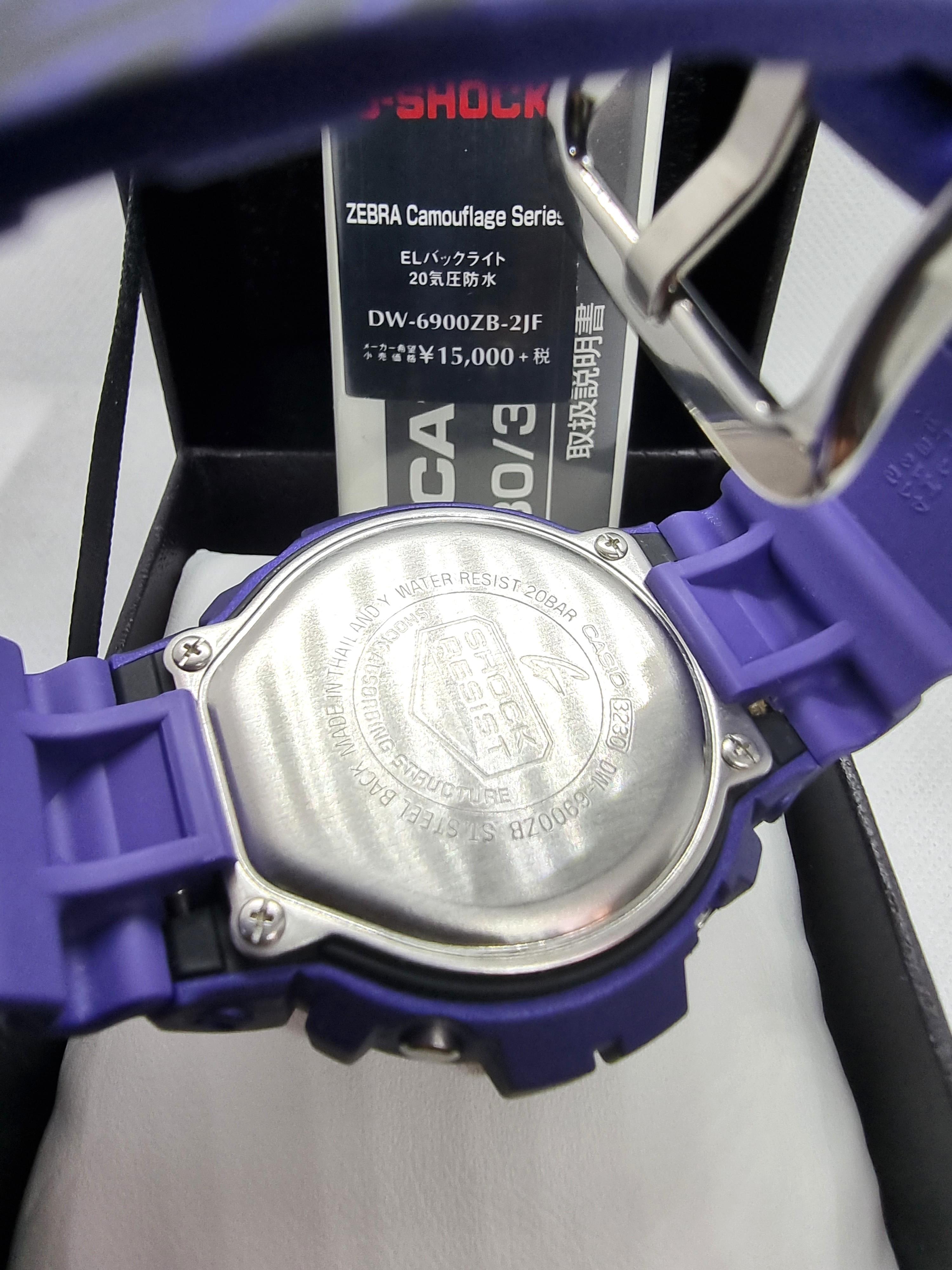 Casio g shock water 20bar resist price on sale
