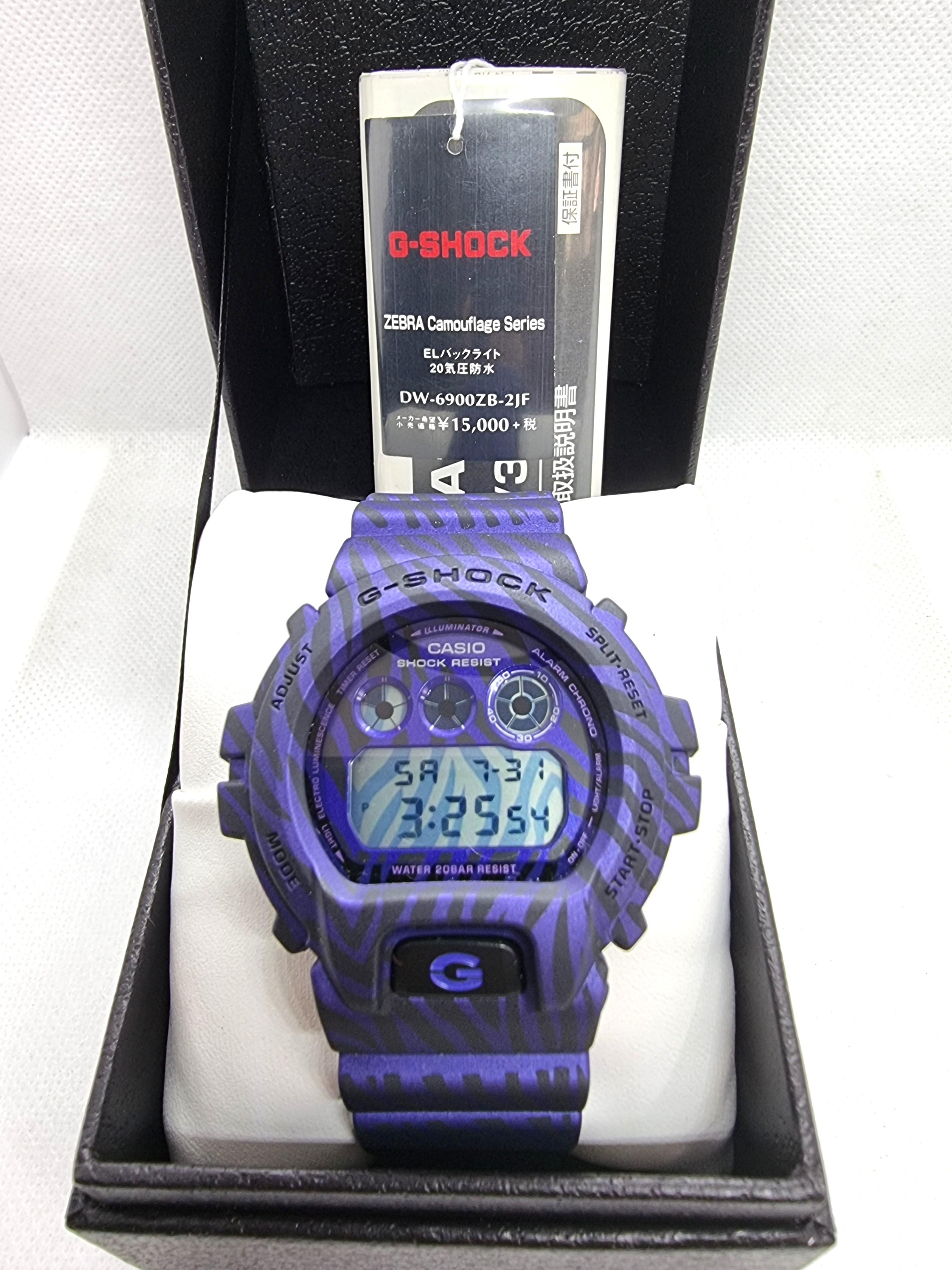 Casio g shock protection price store