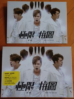 （分類：）位於 。 由 wowmusic338 提交（商品編號 1104573498，圖片 1）。簡介： 。