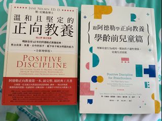 （分類：）位於 。 由 ellylili 提交（商品編號 1104550298，圖片 1）。簡介： 。
