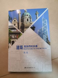 （分類：）位於 。 由 hiemu 提交（商品編號 1104678657，圖片 1）。簡介： 。