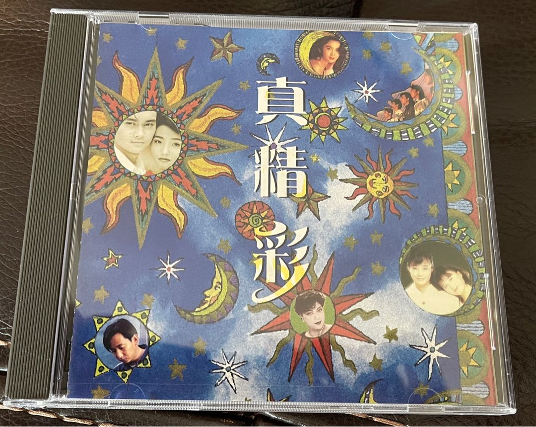 真精彩CD 1994年J & L Records出品新淨收藏over 90%新只小量正常