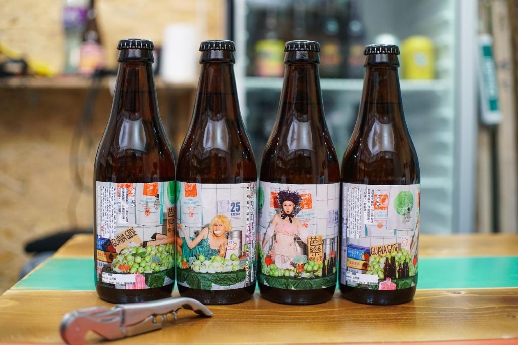 芭樂鹽小麥guava Gose Ugly Half 台灣精釀手工啤消費券 嘢食 嘢飲 酒精飲料 Carousell