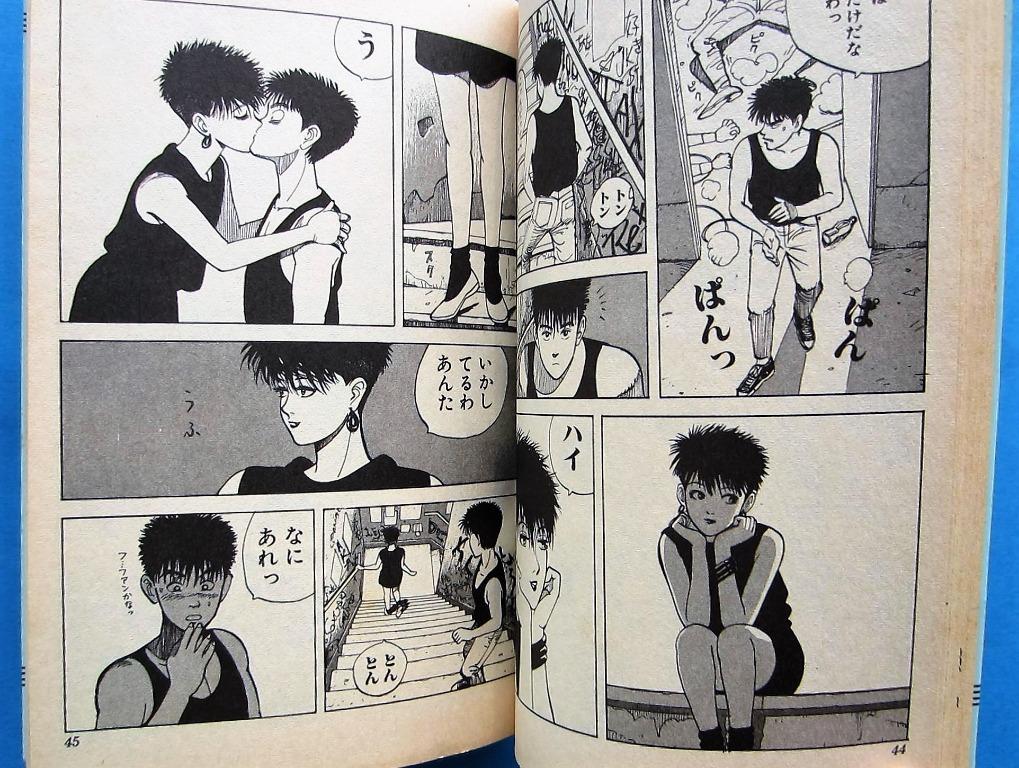 江口壽史hisashi Eguchi Eiji 全1巻原裝日文版 興趣及遊戲 書本 文具 漫畫 Carousell