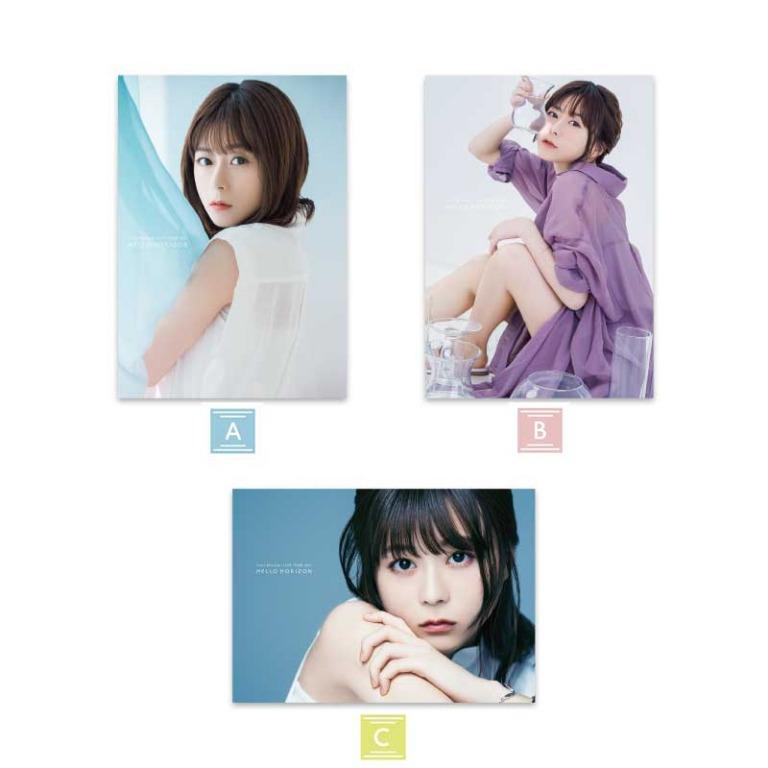 Inori Minase LIVE TOUR HELLO HORIZON 水瀬いのり[Blu-ray]