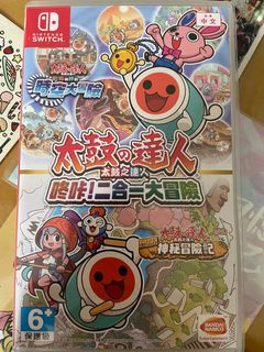 （分類：）位於 。 由 esthercocxd 提交（商品編號 1104566071，圖片 1）。簡介： 。