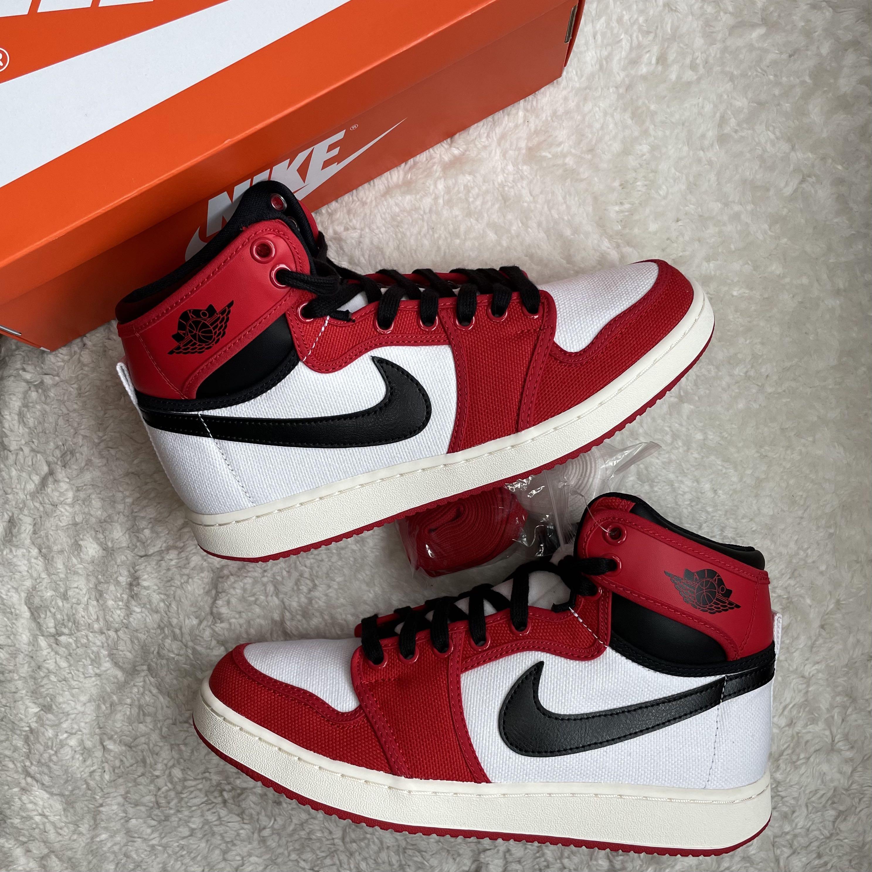 Ajko chicago shop