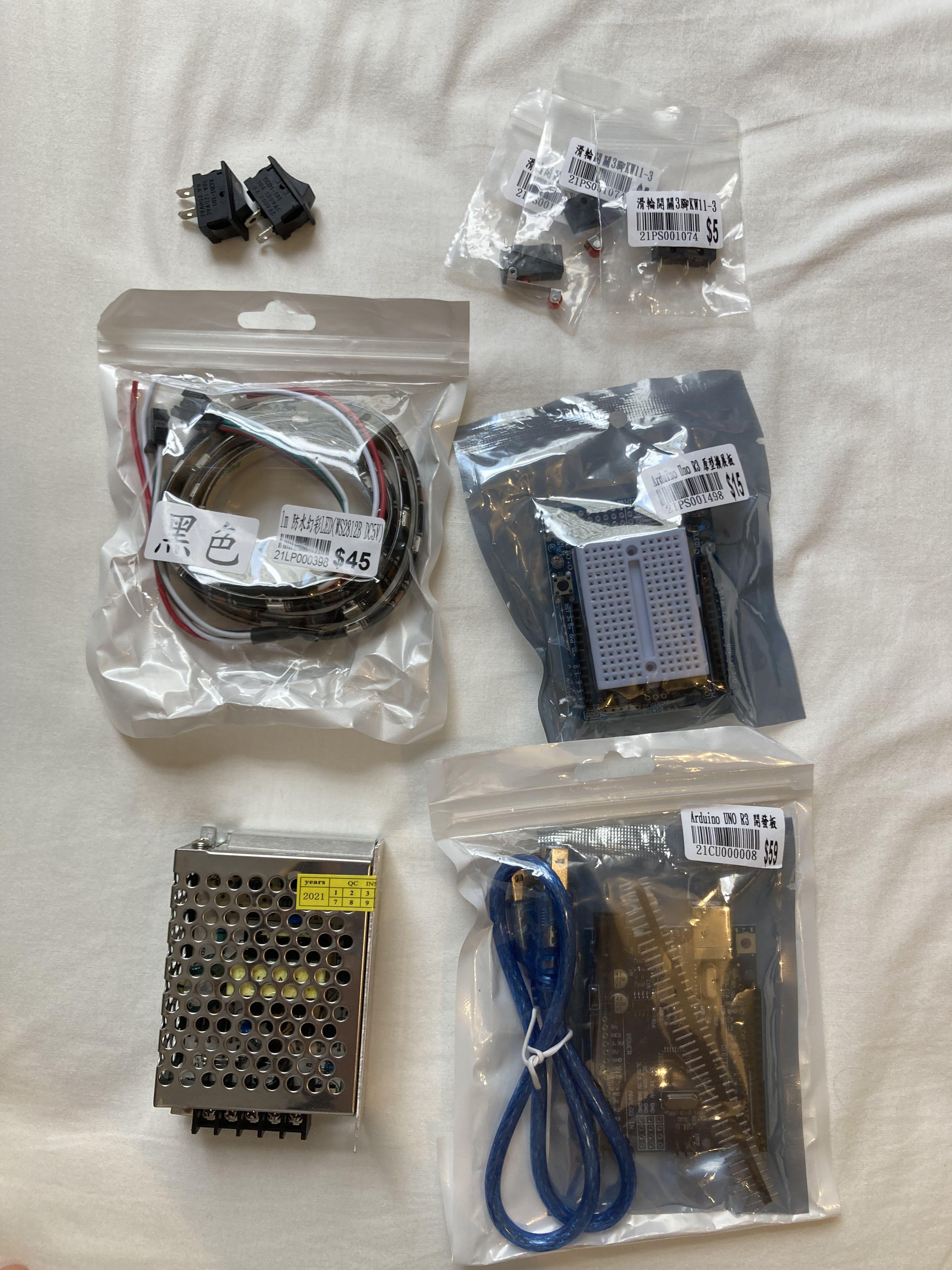  all new arduino uno r3 power supply dc5v 3a arduino extension board