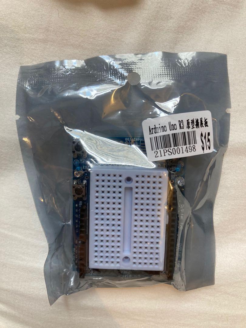  all new arduino uno r3 power supply dc5v 3a arduino extension board