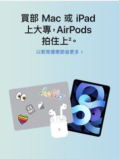 （分類：）位於 。 由 kyliii 提交（商品編號 1104565111，圖片 1）。簡介： 。