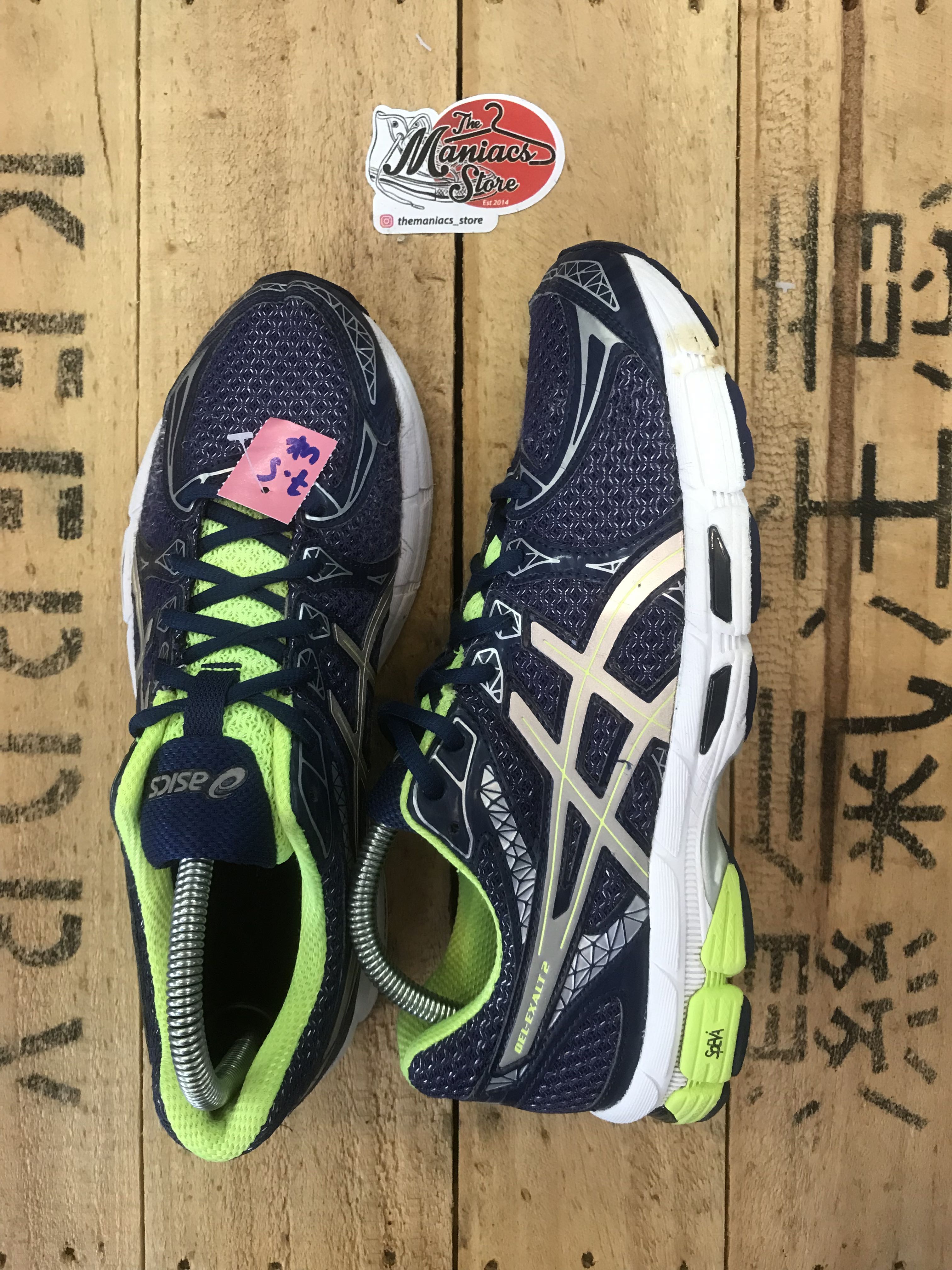 Gel store exalt 2
