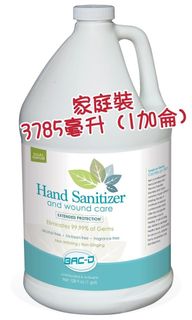 （分類：）位於 。 由 jameschan516 提交（商品編號 1104576480，圖片 1）。簡介： 。