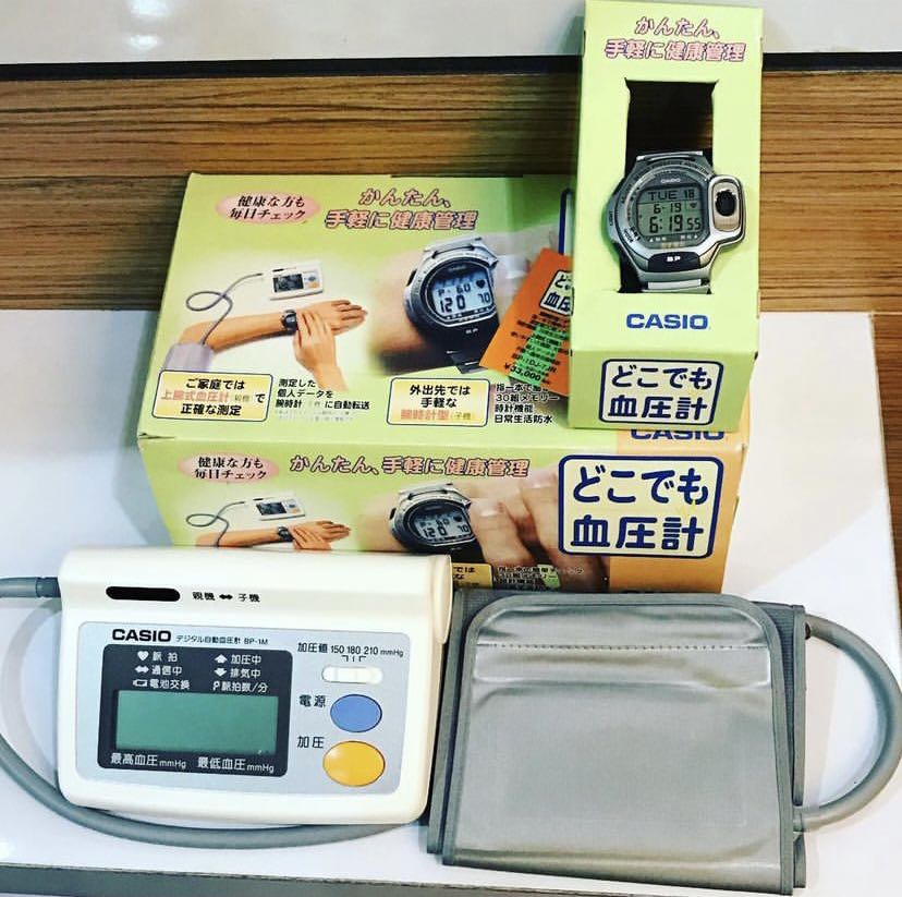 Casio Blood Pressure Watch BP1B, Men's Fashion, Watches & Accessories