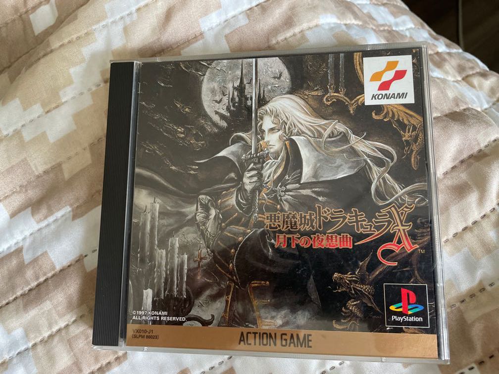 Castlevania Symphony Playstation 1 (Japanese), Video Gaming, Video
