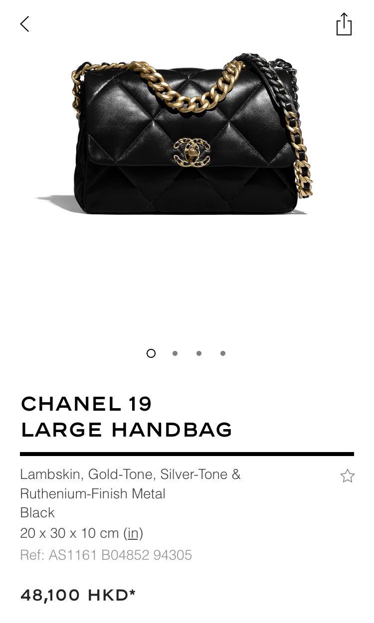 Chanel 19 large handbag black , 名牌, 手袋及銀包- Carousell
