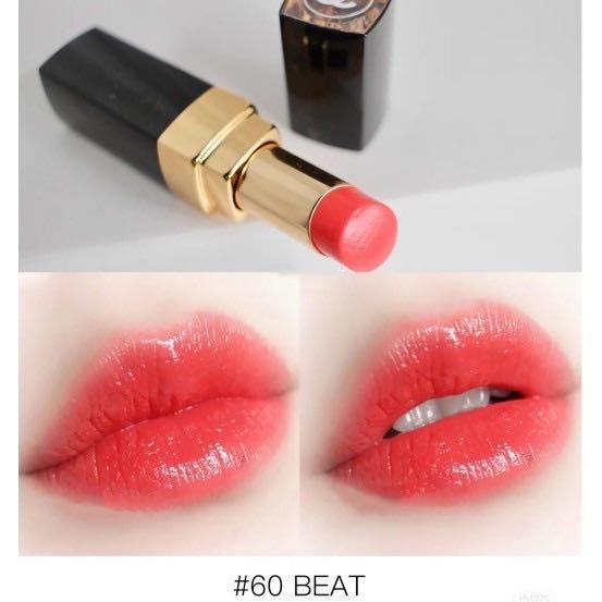 Chanel coco flash 60 outlet