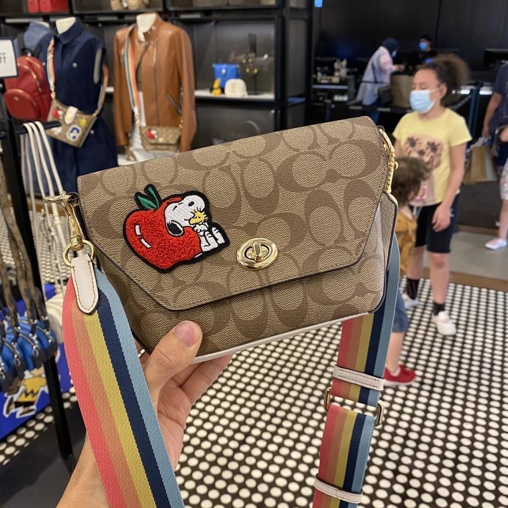 Coach X Peanuts Karlee Crossbody in Signature Canvas with Snoopy 