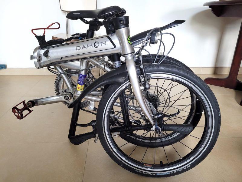 Dahon Archer D18 Carousell