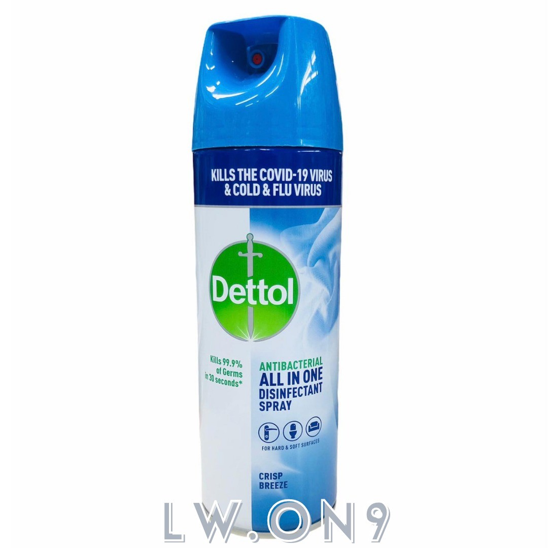 DETTOL DISINFECTANT SPRAY KILLS COVID 19 VIRUS & COLD& FLU VIRUSES