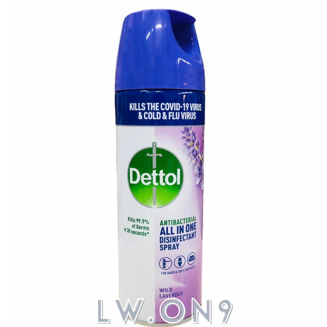 DETTOL DISINFECTANT SPRAY KILLS COVID 19 VIRUS & COLD& FLU VIRUSES