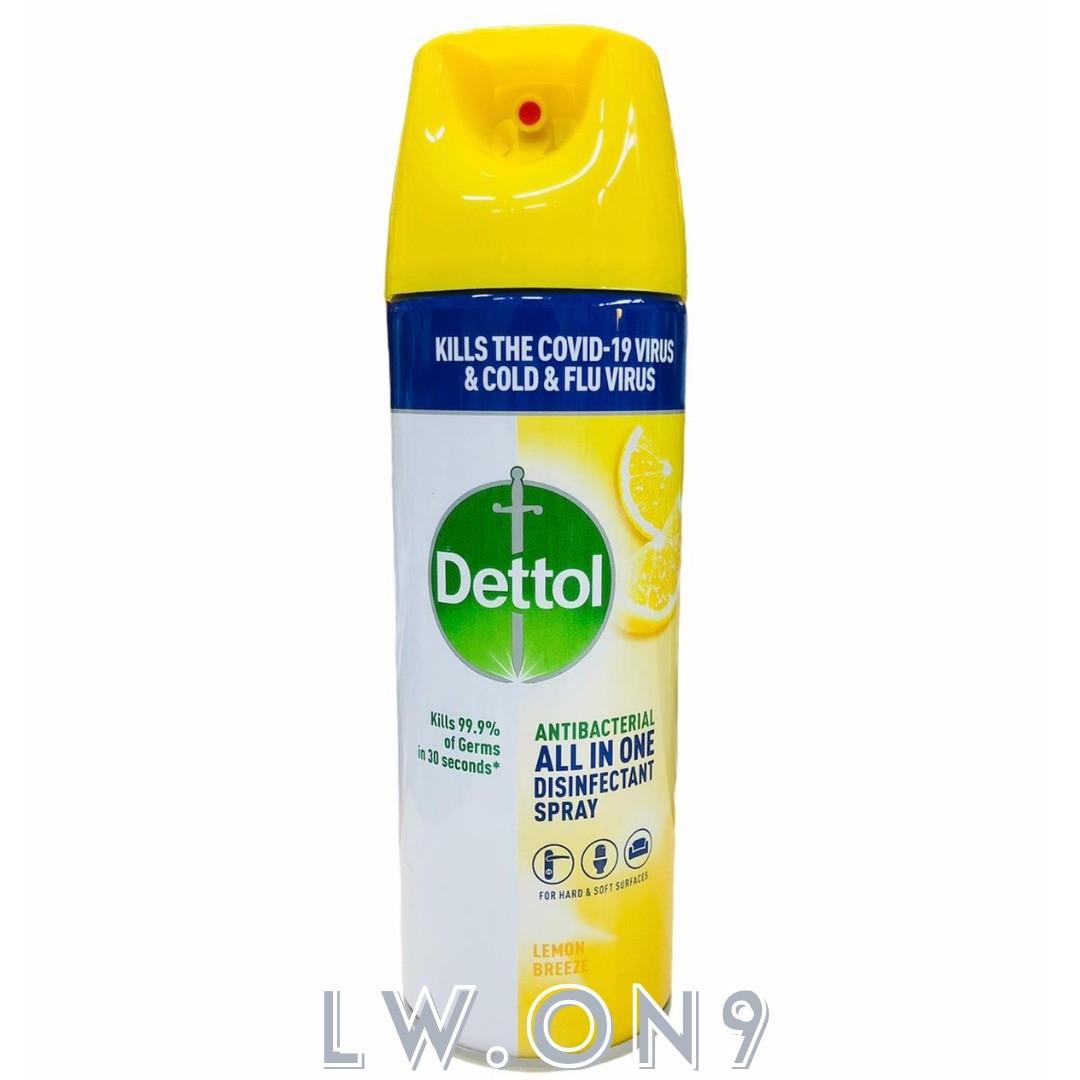 DETTOL DISINFECTANT SPRAY KILLS COVID 19 VIRUS & COLD& FLU VIRUSES