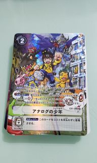 （分類：）位於 。 由 ymexe79 提交（商品編號 1104565591，圖片 1）。簡介： 。